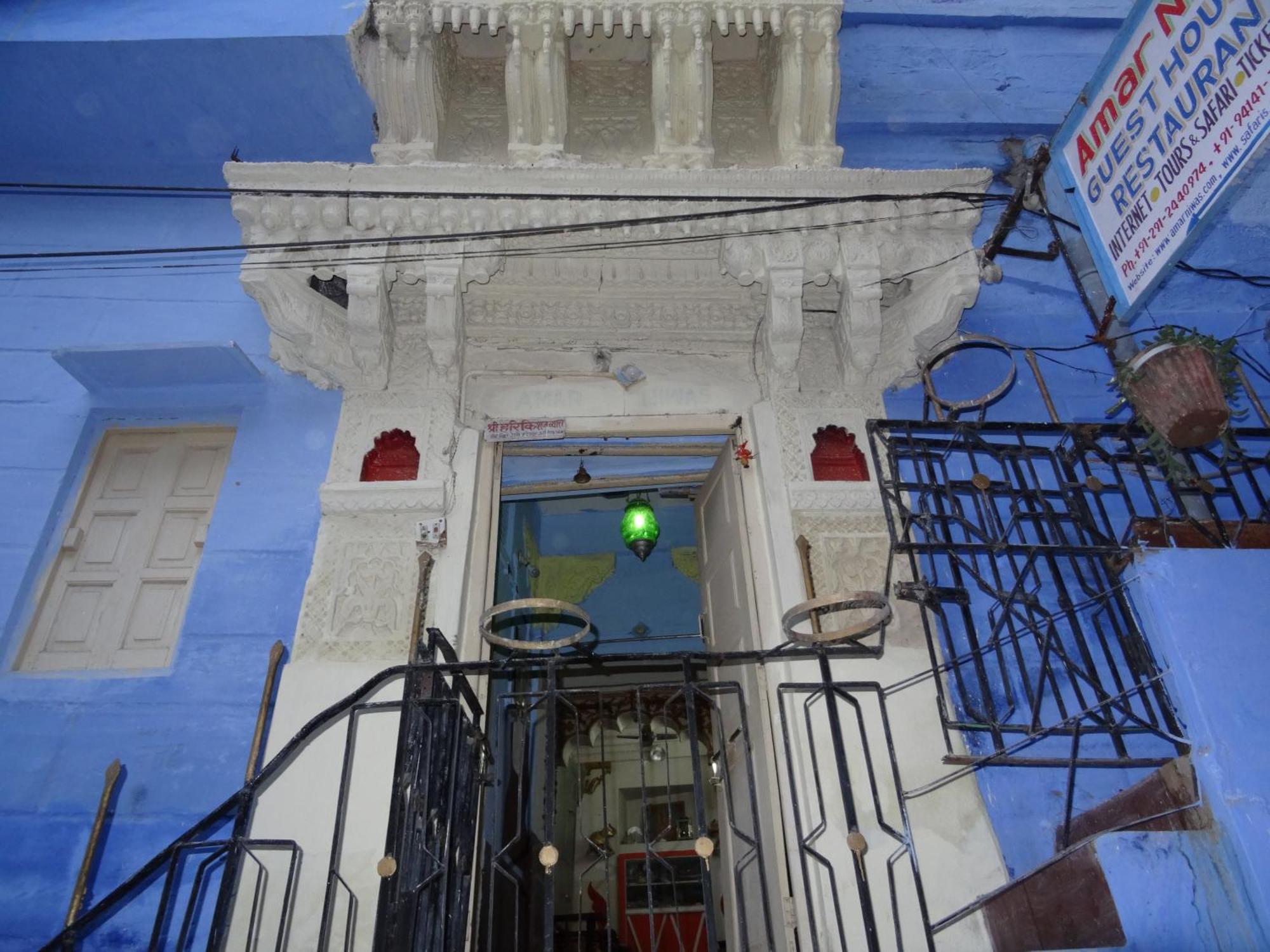 Amar Niwas Homestay Guesthouse Jodhpur  Exterior foto